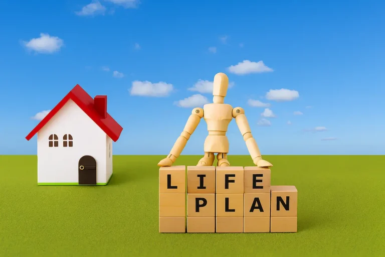 はじめての家づくり